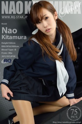 Nao Kitamura  from RQ-STAR